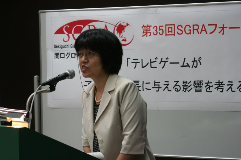 gal/SGRA Forum 35 by Kwak/IMG_3625.JPG